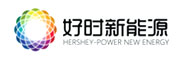 常州好時(shí)新能源有限公司